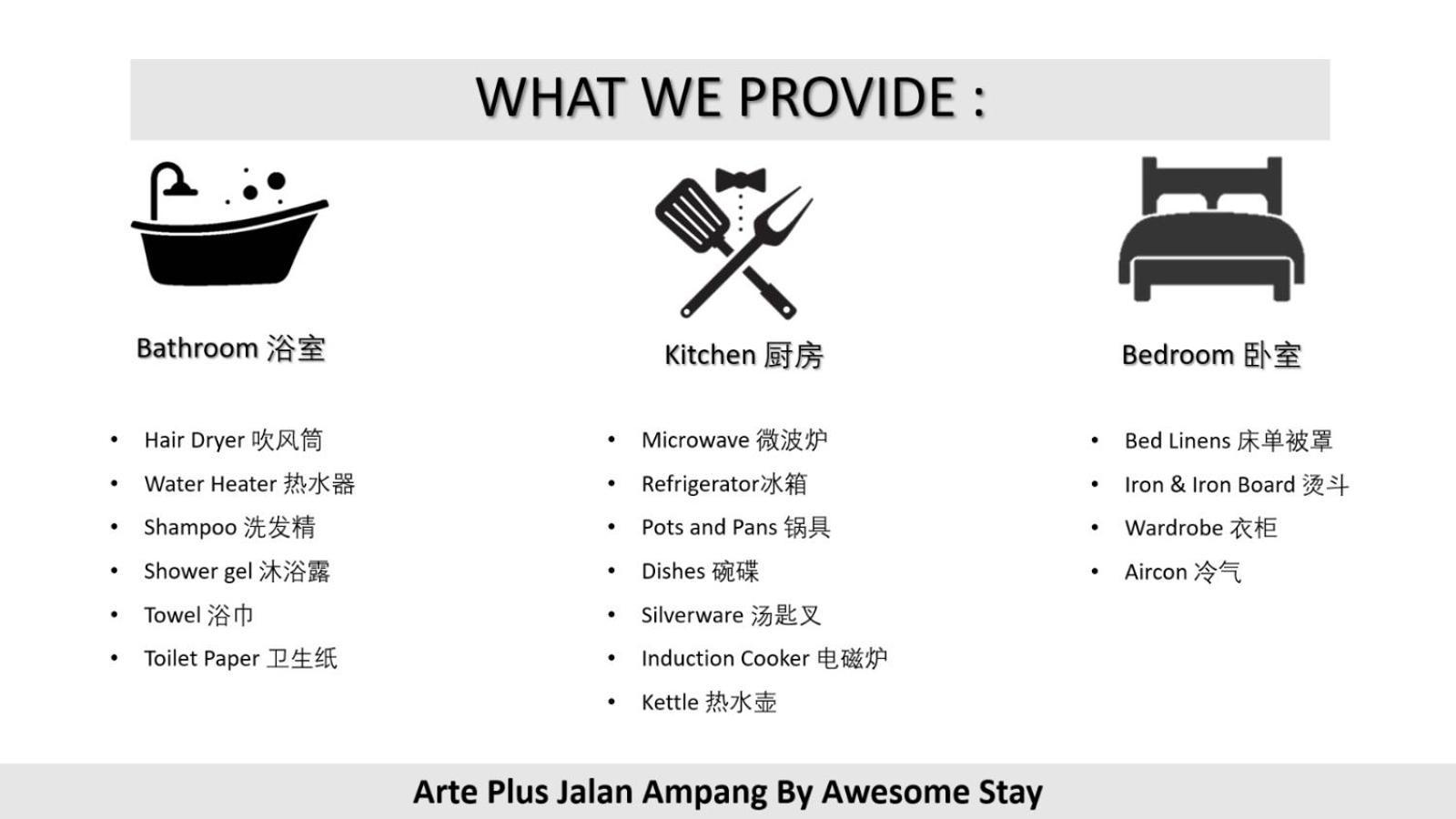 Arte Plus Ampang By Awesomestay Куала-Лумпур Экстерьер фото